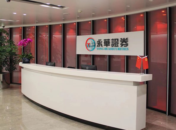 配资开户网